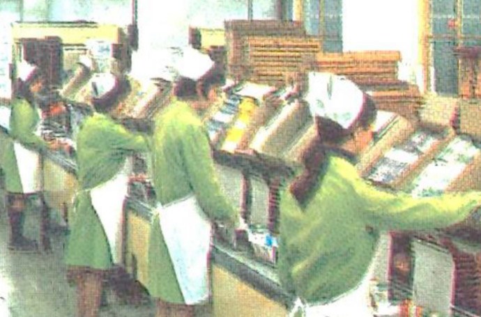 Oñatiko fabriketan emakumeen (ezinbesteko) lana